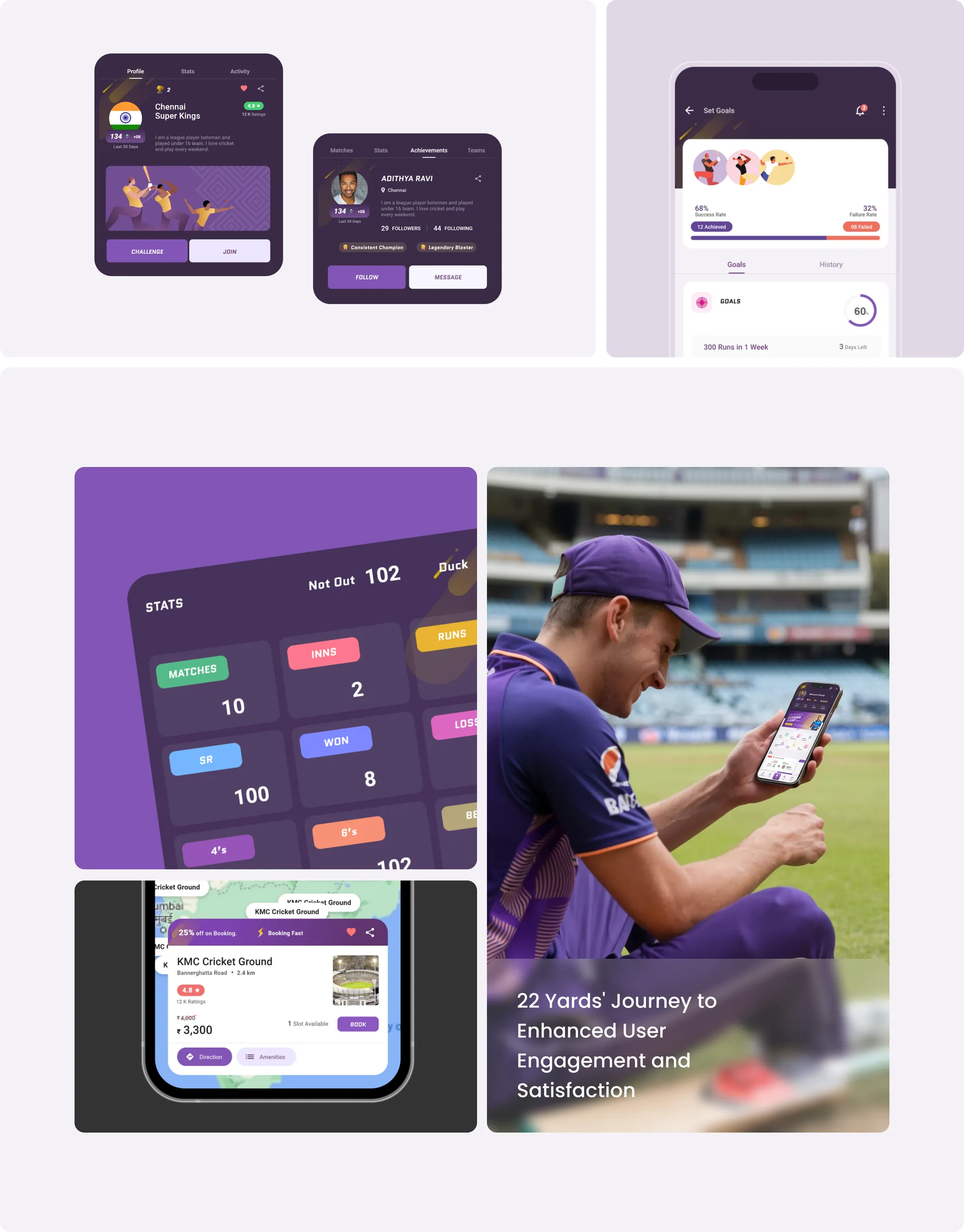 22Yards interface revamp